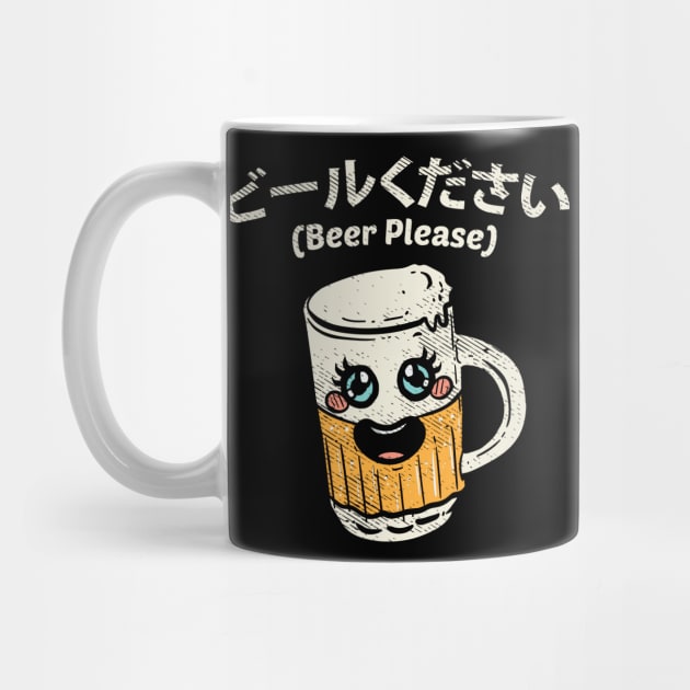 Japanese: Beer Please by maxdax